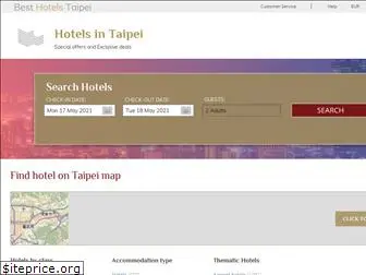 best-hotels-taipei.com