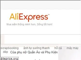 best.aliexpress.com