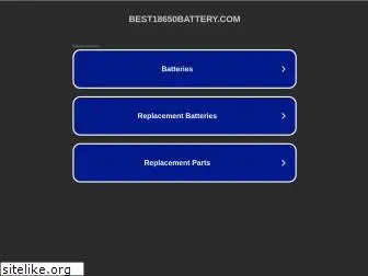 www.best18650battery.com
