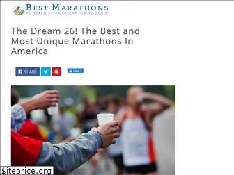 bestmarathons2017.com