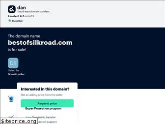 bestofsilkroad.com