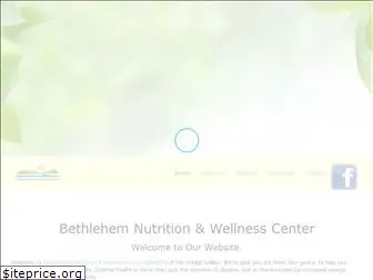 bethlehemnutrition.com