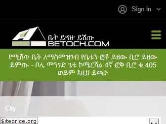 betoch.com