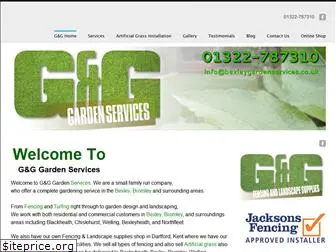 bexleygardenservices.co.uk