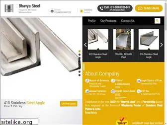 bhavyasteel.com