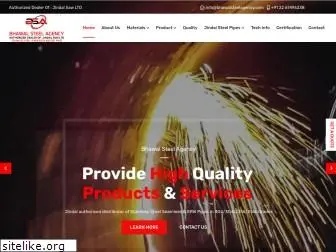 bhawalsteelagency.com