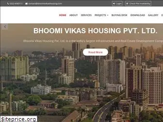 bhoomivikashousing.com