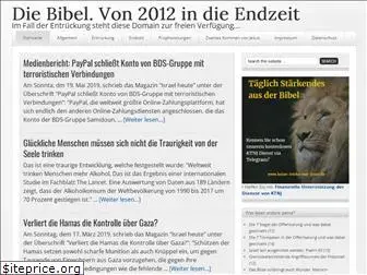 bibel-und-2012.de