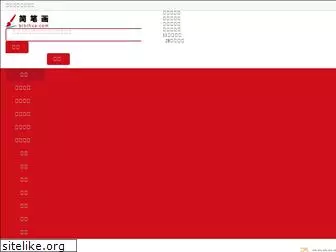 bibihua.com