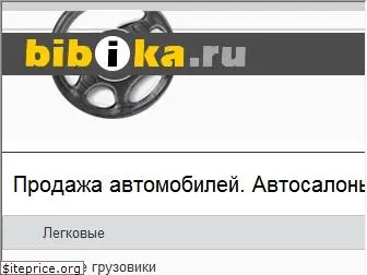 bibika.ru