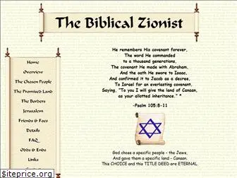 biblicalzionist.com