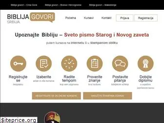 biblijagovori.com