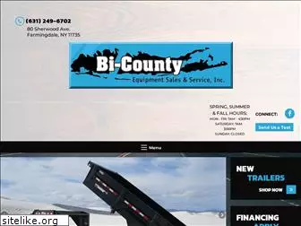 bicountytrailers.com