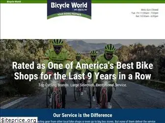 bicycleworldny.com