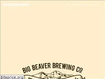 bigbeaverbrew.com