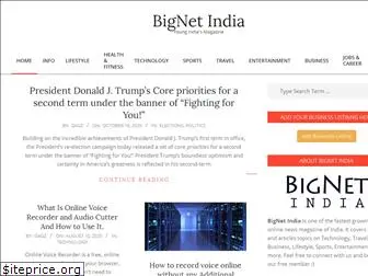 bignetindia.com