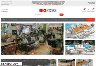 bigstore.gr