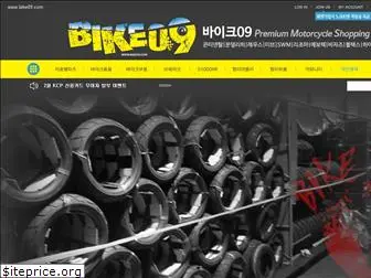 bike09.com