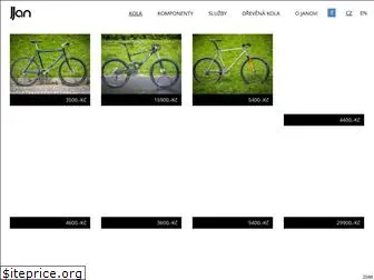 bikejan.com