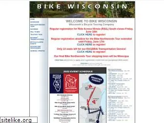 bikewisconsin.com