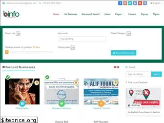 binfo.com.bd