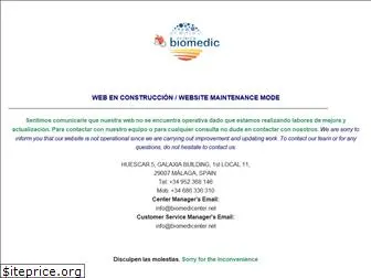 biomedicenter.com