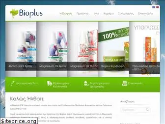 bioplus.gr
