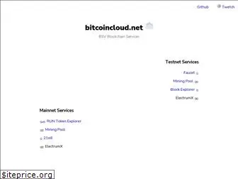 bitcoincloud.net