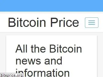 bitcoinprice.com