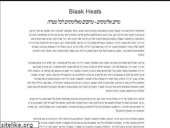 blaakheatshujaa.com