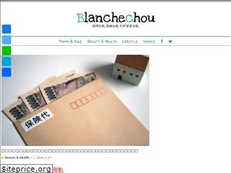 blanchechou.com