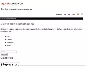 blastcoding.com