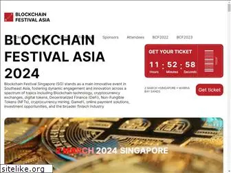 blockchain-fest.asia