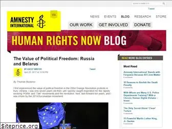 blog.amnestyusa.org