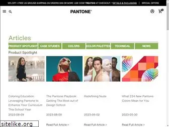 blog.pantone.com