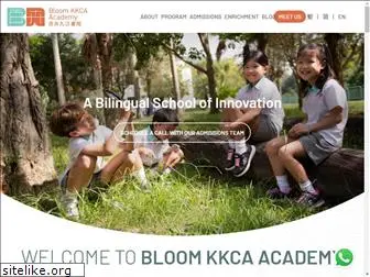 bloom.edu.hk