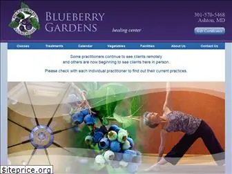 blueberrygardens.org