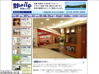 blueile.net