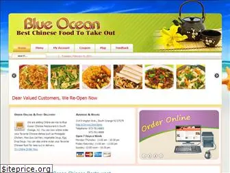 blueoceanchinese.com