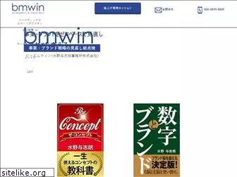 bmwin.co.jp