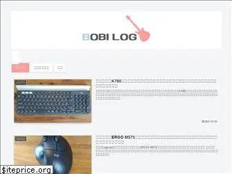 bobi-log.com