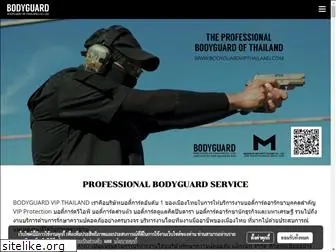 bodyguardvipthailand.com