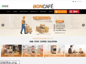 boncafe.co.th