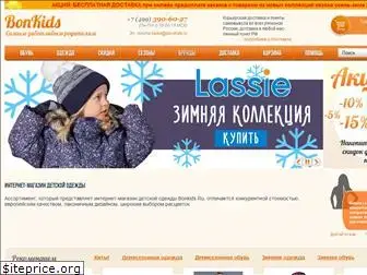 bonkids.ru