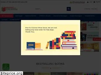 booksandpublishers.com