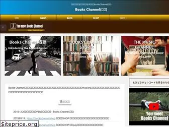 booksch.com