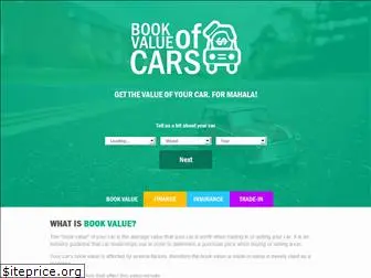 bookvalueofcars.co.za