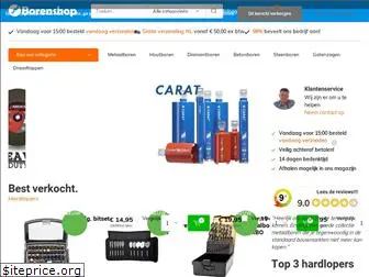 borenshop.com