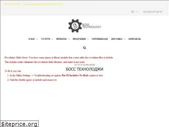 bosstechnology.com.ua