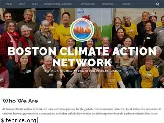 bostoncan.org